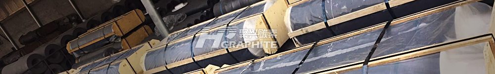 【Graphite Electrodes】Price Stability Amid Raw Material Increases and Steel Mill Restarts