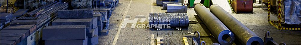 【Graphite Electrode】Limited Bidding in September, Fierce Market Competition