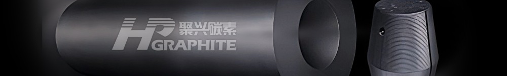 【Graphite Electrode】Replenishment Stock Trend Arrives, Graphite Electrode Exports Surge in August