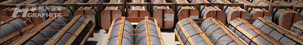 【Graphite Electrodes】Increase in Export Orders!