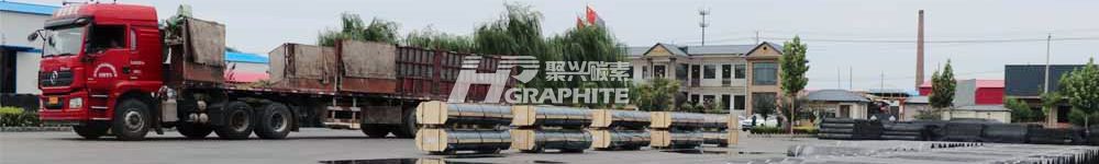 【Graphite Electrode】Post-Holiday Steel Price Surge! Will GEs See a "Golden Autumn"?