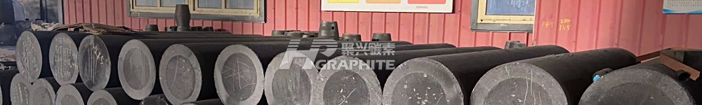 【GE】Soaring by 979%! How Will the Positive Real Estate News Impact Graphite Electrodes?