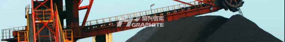 【PetCoke】Coke Prices on the Rise! Further Price Hikes Expected!