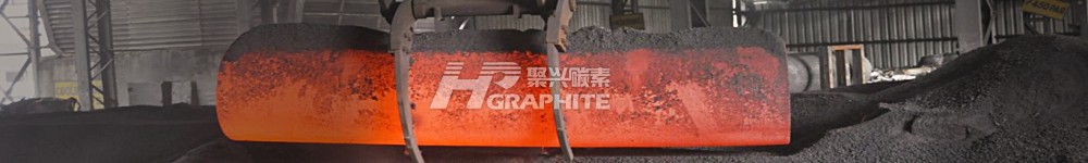 【Graphite Electrodes】Market Review (January-October): Slight Boost Expected in Q4!