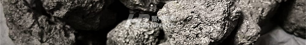 【Calcined Petroleum Coke】Prices Rise Significantly!