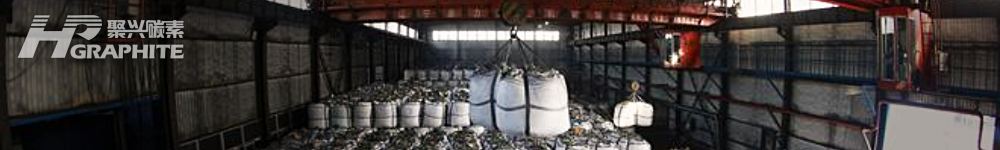 【Calcined Petroleum Coke】Cost Boost Drives Significant Price Hikes!