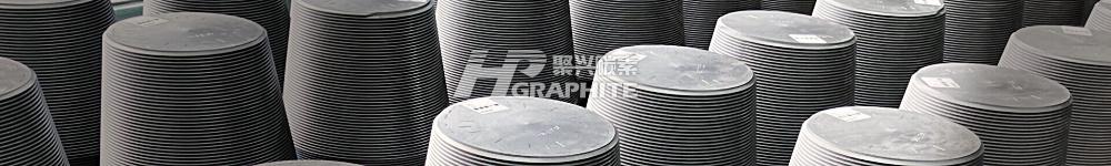 【Overseas】RESONAC Graphite Division Announces Price Increase on All New Graphite Electrode Orders