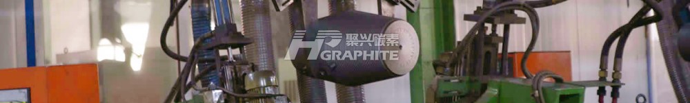 【Graphite Electrode】Market Overview: Stability Amid Progress