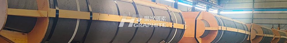 【Ultra-High Power Graphite Electrode】Domestic Prices Expected to Remain Strong in November