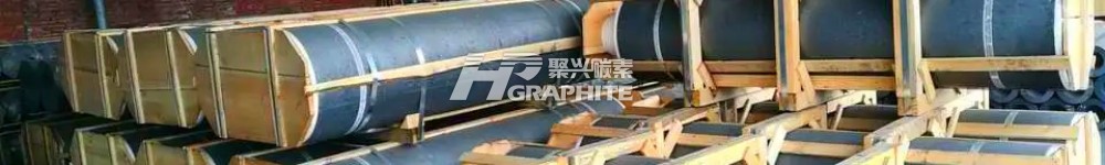 【Graphite Electrodes】January-October Market Review: Modest Boost Expected in Q4