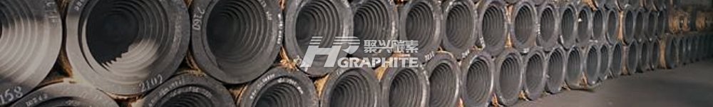 【Graphite Electrode】Market Remains Stable Amid Cost Pressure and Demand Dynamics