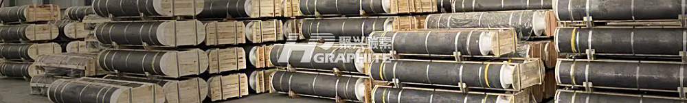 【Ultra-High Power Graphite Electrode】Prices Stable with Slight Upward Trend