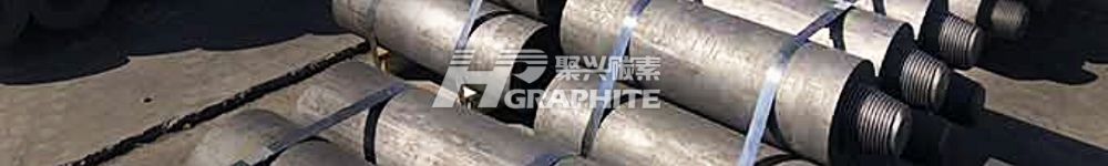 【GE】Achieving a 15% EAF Steel Ratio: How Can the Year of the Snake Swallow the Elephant?