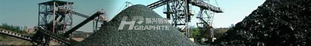 【Petroleum Coke】Market Price: Low-Sulfur Coke Continues to Increase