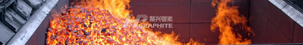 【Petroleum Coke】Prices Drive Small-Spec Graphite Electrode Price Hikes