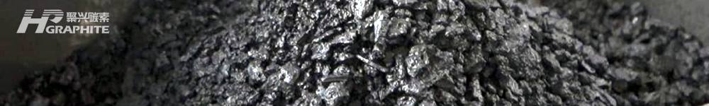 【Calcined Petroleum Coke】Price Remains Firm at the Start of 2025