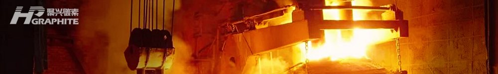 【Electric Arc Furnace Steel】Challenges Ahead, Opportunities Await