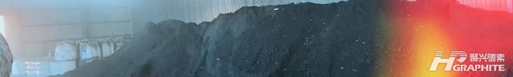 【Calcined Petroleum Coke】Prices Surge Post-Holiday—Market Outlook & Trends