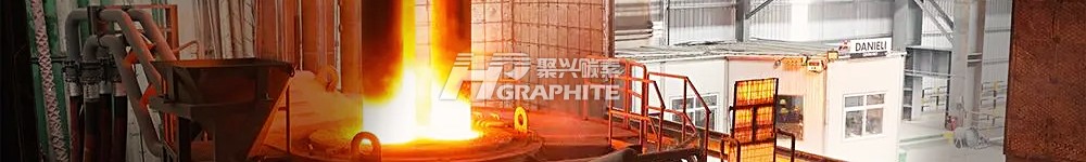 【EAF Steel】Better Market Sentiment and Early Resumption of Production