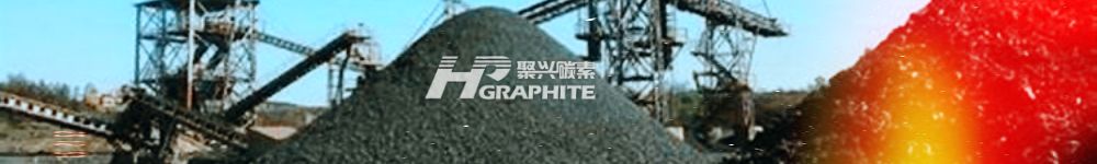 【Petroleum Coke】Prices Surge: The Battle Between Natural Graphite, Synthetic Graphite, and ...