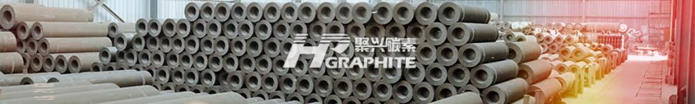 【Graphite Electrode】China's Exports Surge 80.02% MoM in March