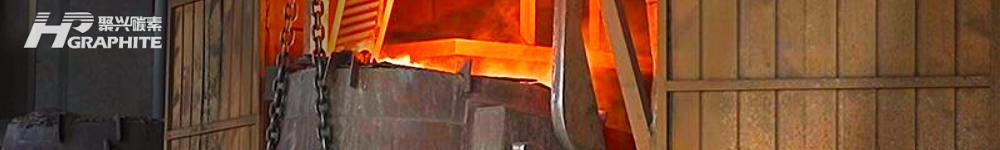 【Carburants】Why It's the "Soul Element" of Steelmaking and Casting