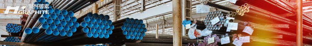【Steel】Not Yielding! Global Clampdown on Chinese Steel—Where Will Post-Holiday Prices Head?