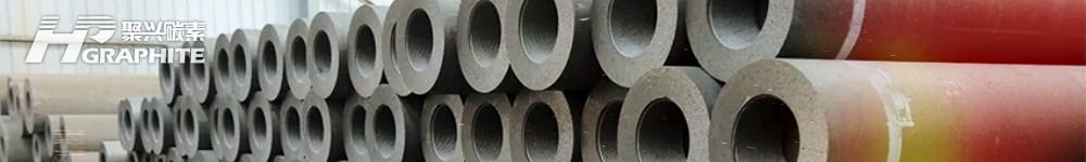 【Graphite Electrode】Prices Expected to Fall by RMB 500/ton. Weak Demand, Limited Market Optimism