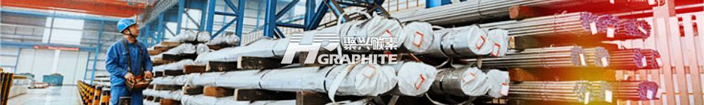 【Steel】China and the U.S. Agree to Substantially Reduce Tariffs for 90 Days! Will Steel Prices Rise?