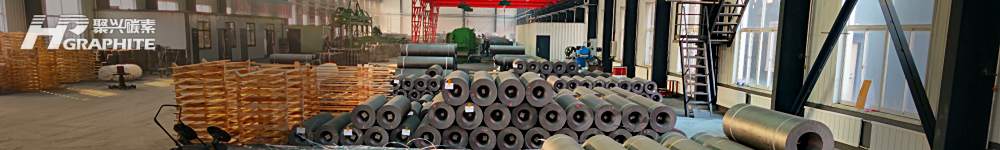 【Graphite Electrode】Market Transactions Remain Stable, Rigid Demand Supports the Market