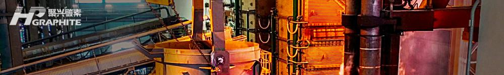 【EAF Steel】"Rush Shipment Wave" Drives Weak Rebound