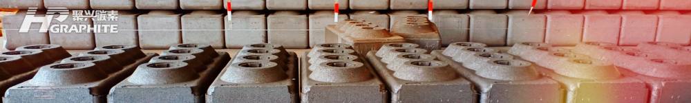 【Carbon Market Weekly Review】Carburant Prices Fall by 50 RMB, Electrode Paste ...
