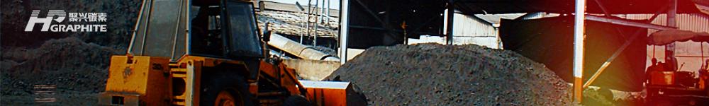【Calcined Petroleum Coke】Market Weak and Stable; Low-Sulfur Prices Face Further Downward Pressure
