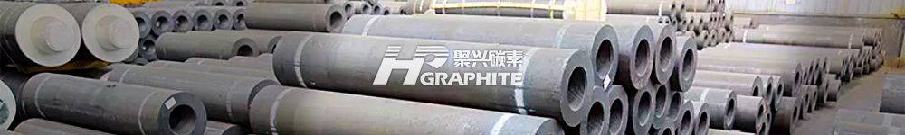【China Graphite Electrode】Exports Shine in April Despite Tariff Pressures