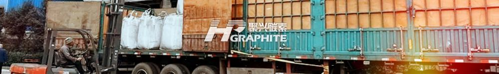 【Graphite Electrodes & Needle Coke】April 2025 China Import & Export Data