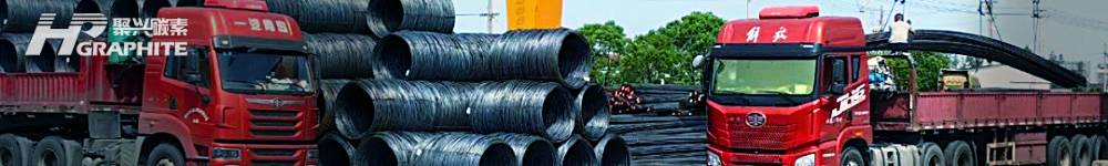 【Steel Prices】Too Early for a Bottom Rebound