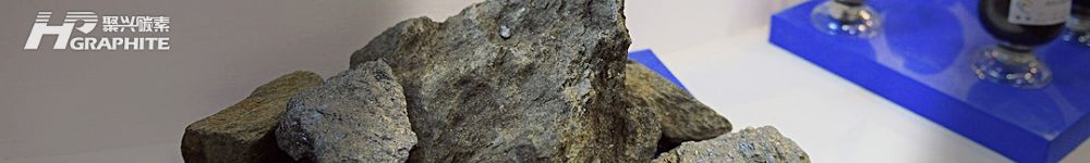 【Natural Graphite】A Comprehensive Look at Major Graphite Mine Locations in China and Abroad
