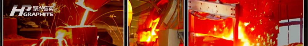 【Graphitized Carburant】Its Critical Role in Synthetic Cast Iron and Influence...
