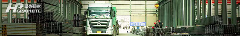 【Steel Industry】Manufacturing Demand Remains Resilient, Steel Prices Still Supported