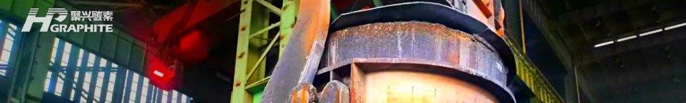 【Electric Arc Furnace Steel】Anti-Overcompetition Sentiment Drives Output Stabilization