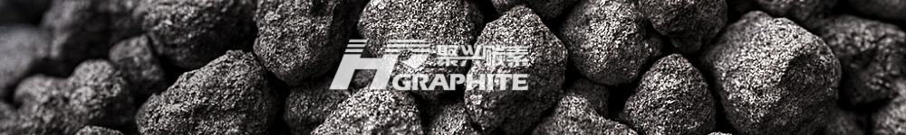 【Steel Market】2025 H2 Outlook: A Turning Point Ahead