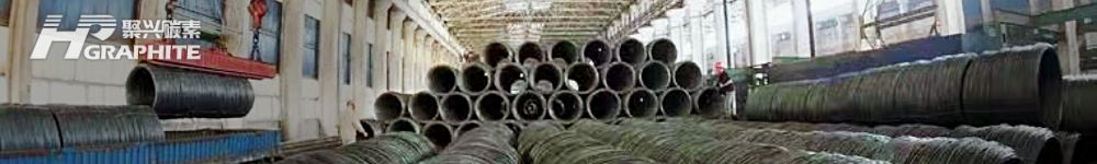 【China Iron and Steel Association】Makes Suggestions! Major Departments Issue Documents!