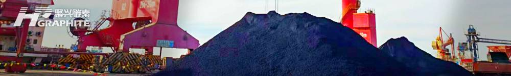 【Petroleum Coke】Market Trading Remains Stable, Some Price Fluctuations Seen