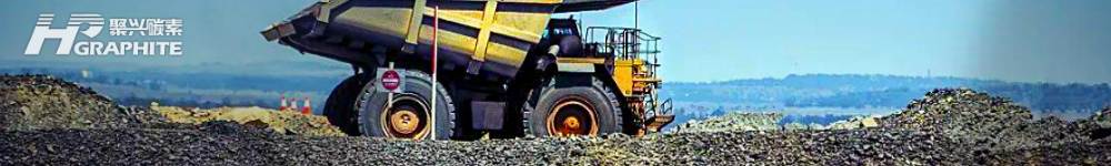 【Carbon and Graphite】Product Classification — Graphite Products and Their Applications