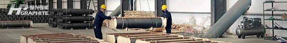 【Graphite Electrodes】Japan Stunned! After Imposing 95% Heavy Tariffs on China, South Korea...