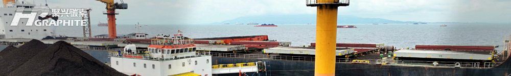 【Petroleum Coke】Has the Price Rise Channel Opened? Analyzing Future Trends from...