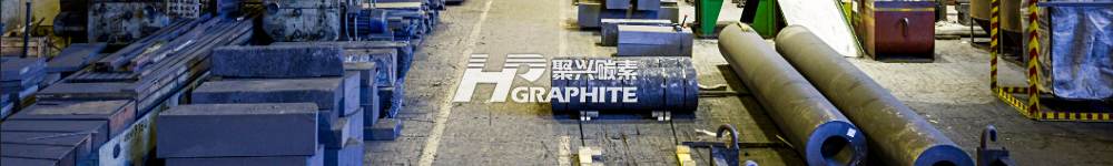 【Graphite Electrode】August Forecast for China's UHP Graphite Electrode Market