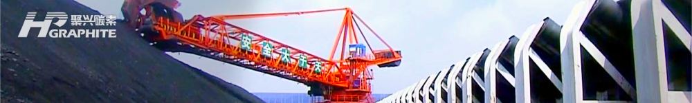 【Graphite】Can the West Undermine China's Dominance in the Global Market?