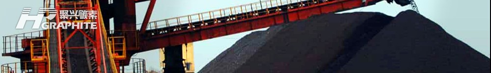 【Petroleum Coke】"Anti-Involution" Policy's Impact on the Petroleum Coke Industry:...
