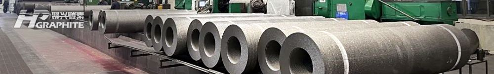 【Electrode】Growth Rate 5.2%! Trend Analysis of Carbon Electrode Market...